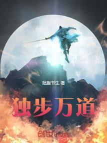 南黎