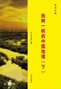 云来阁