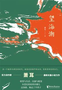 可惜我们不一样