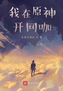 不要以爱为名进行索取