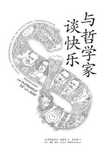 克我