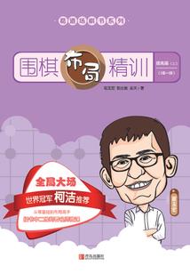 直播国民男神：染爷，强势撩