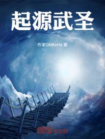 穿越离殇：鬼才王妃不可欺