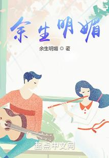 超日常的高中生活