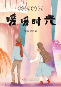 魔尊大人想退位