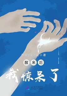 你是我说不出的秘密