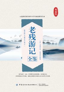 青春从来都不属于我们