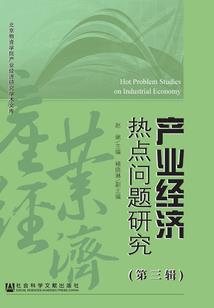 如何君临天下
