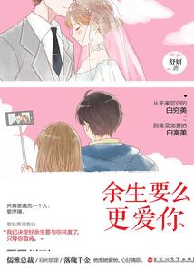 贵族奇侠传