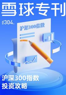 军阀的乱世奇缘