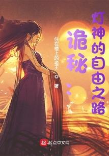 商国梦