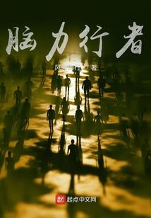 异界之圣剑帝国i