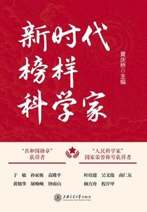双生之蝴蝶