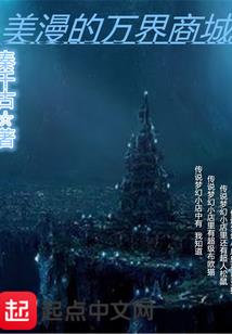 剑悬乾坤