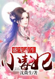 蓝煜汐