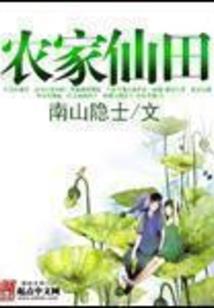 搞事联盟