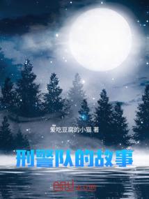 你还是来了