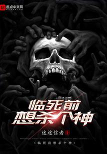 那年麻柳树下的青春
