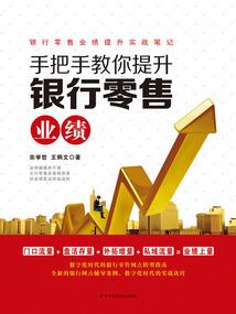 或许曾经爱过你