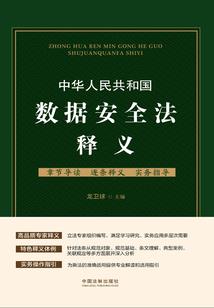 月将圆
