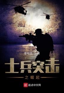 快穿：华丽逆袭