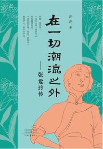 超新星