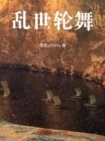 后宫熹妃传
