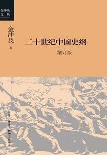 侏罗纪生存