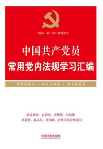 盛世凌云之风华