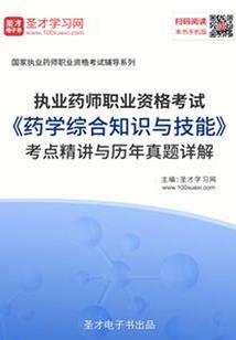 我只是想过个好日子