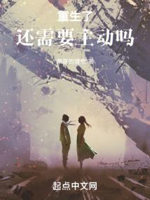 都市之亡灵圣典