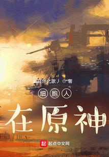 九华天尊