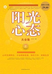 DNF之我的大学回忆录