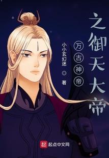 画之之魂