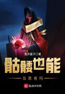 天幕之渊