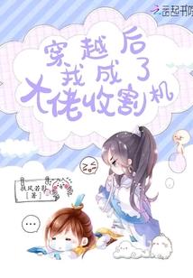 格斗高手在人间