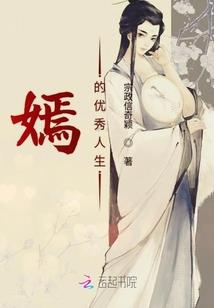 不烈的风