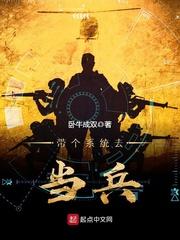 魔域之勿忘我