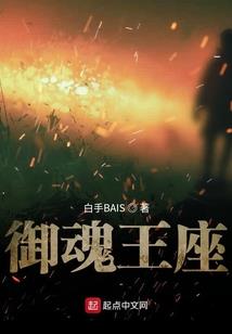 天堂的礼物
