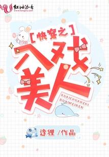 我在镇魔司当收尸人那些年