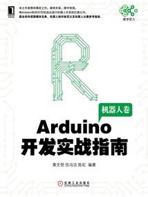太子有疾奴家有药