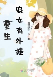 梦千年