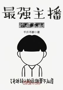 急景凋年