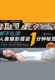 云卷云舒，宸光照耀