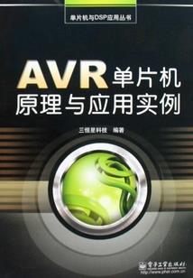 白鲸国