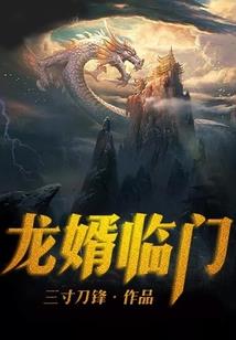西京异闻：大雪掩盖的宝藏