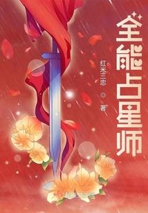 寻找鸟的国度