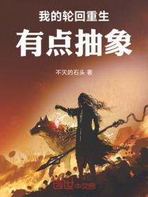 2008—奥运、爱、信仰