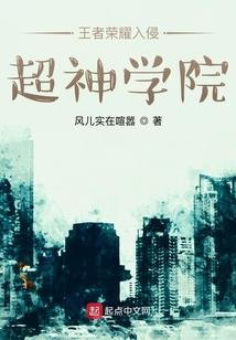 柳楠也挡不住
