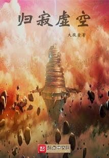 是她甩的我